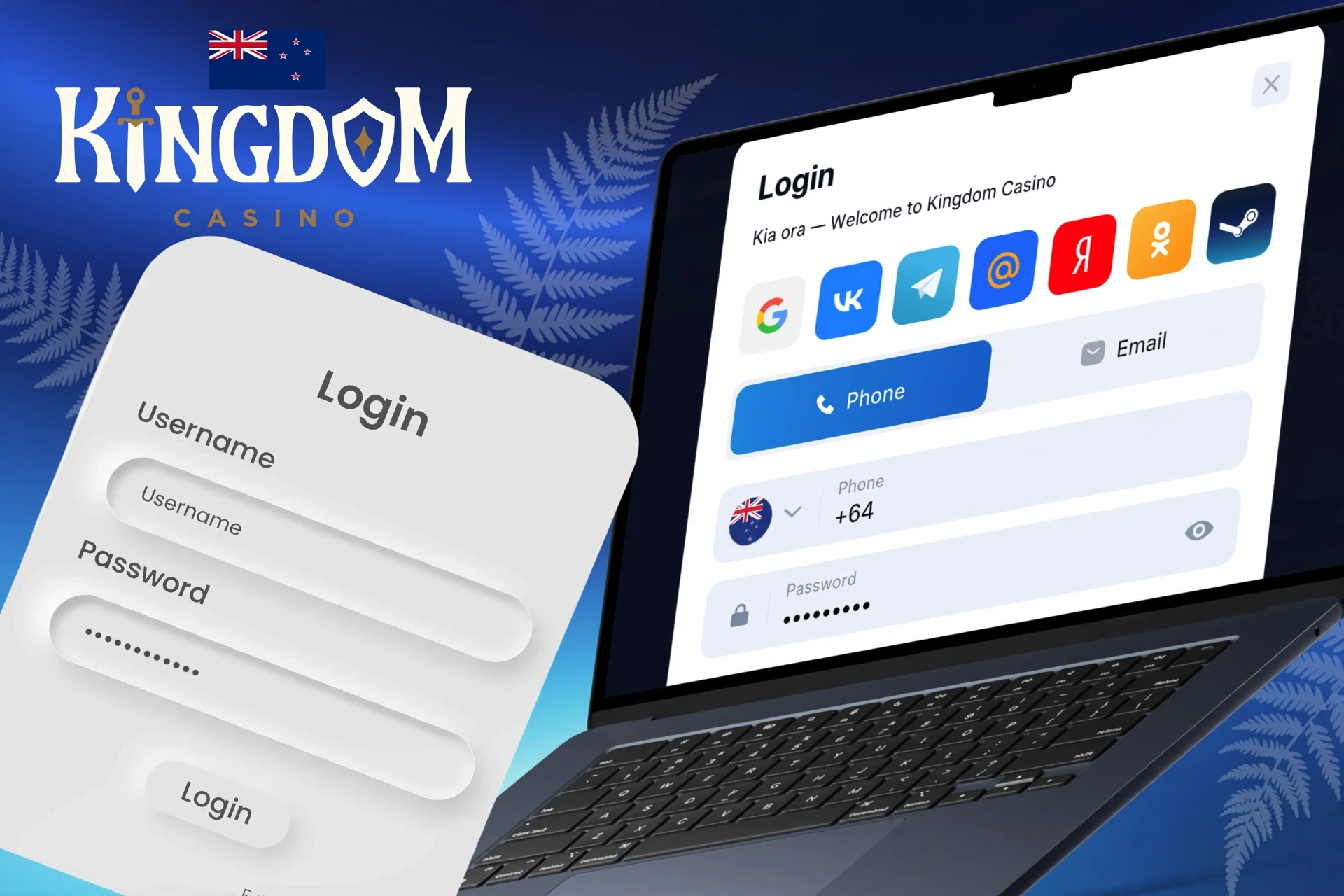 Description of actions to log in to the personal account via the website or mobile application